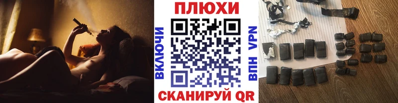 omg онион  Пролетарск  Гашиш гашик  где купить наркоту 