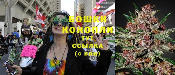 каннабис Баксан