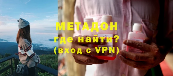 каннабис Баксан