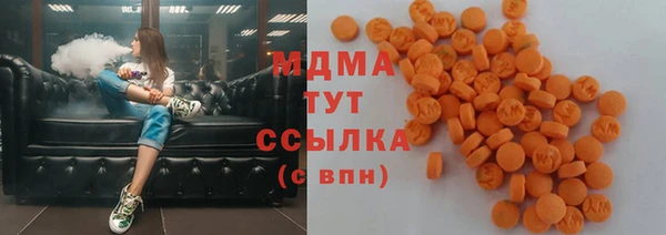 стафф Балабаново