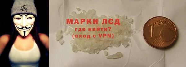 каннабис Баксан