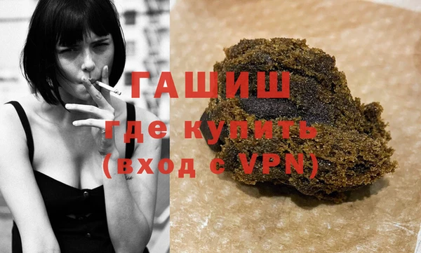 каннабис Баксан