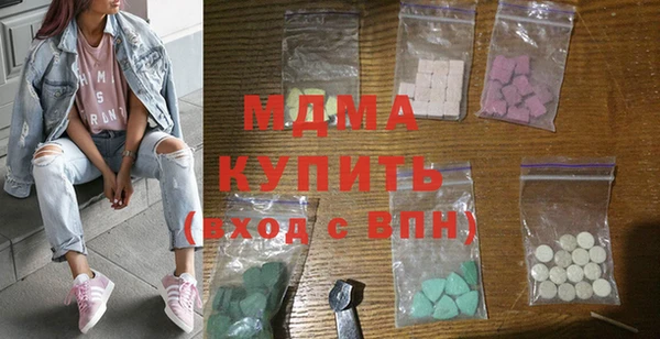 гашишное масло Балахна
