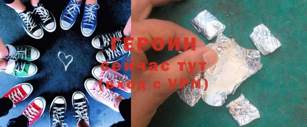 гашишное масло Балахна