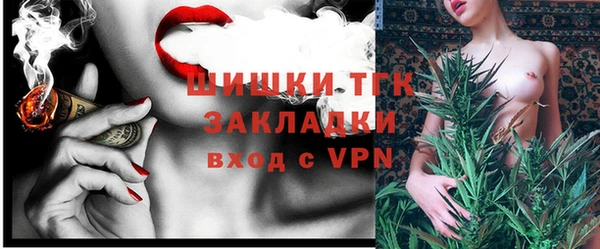 каннабис Баксан
