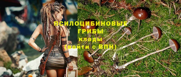каннабис Баксан