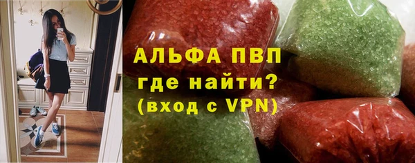 гашишное масло Балахна