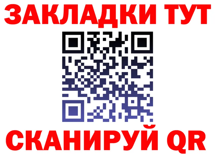 Героин хмурый как зайти это kraken Пролетарск
