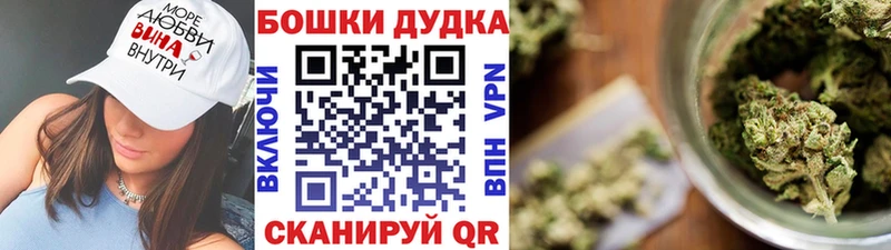 продажа наркотиков  Пролетарск  Канабис Bruce Banner 
